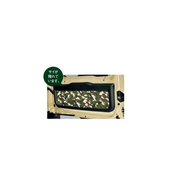 SUZUKI Jimny@XYL Wj[yJB64Wz@obNhACi[K[jbVyJt[Wz[99158-77R10-001]