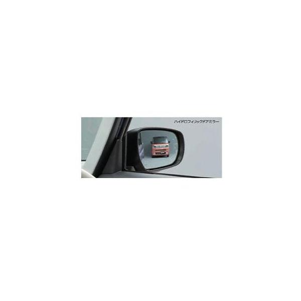 SUZUKI WAGONR SMILE　スズキ ワゴンRスマイル【MX81S MX91S】　ハイドロフィリックドアミラー(左右セット)[99172-83S01]