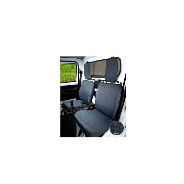 SUZUKI CARRY@XYL LCyDA16Tz@V[gJo[(X[p[LCp)yX^CbVO[z[99180-82M10]