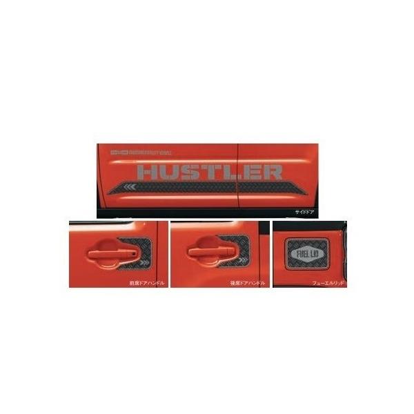 SUZUKI HUSTLER@XYL nX[yMR52S MR92Sz@TChfJ[y^tz[99230-59S10]