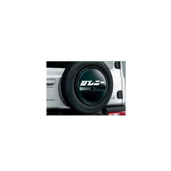 SUZUKI Jimny@XYL Wj[yJB64Wz@XyA^Cn[tJo[fJ[yJ^JiuWj[vz[99230-77R10-005]