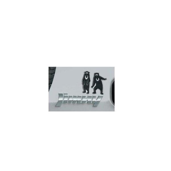 [։@SUZUKI Jimny@XYL Wj[yJB64Wz@fRXebJ[y}[O}z[9923A-79R40]