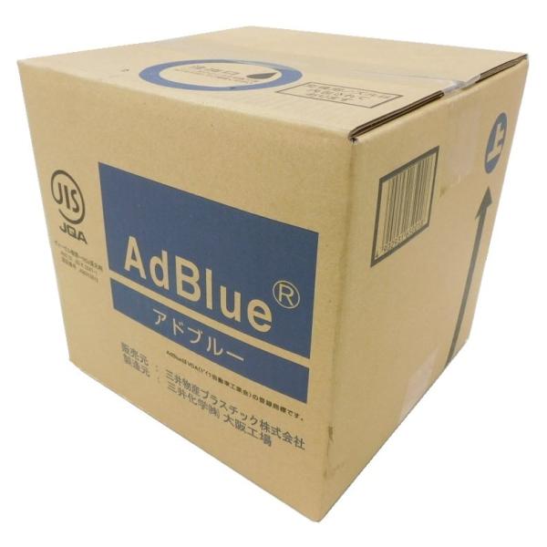 Ahu[@10bg@AD-10