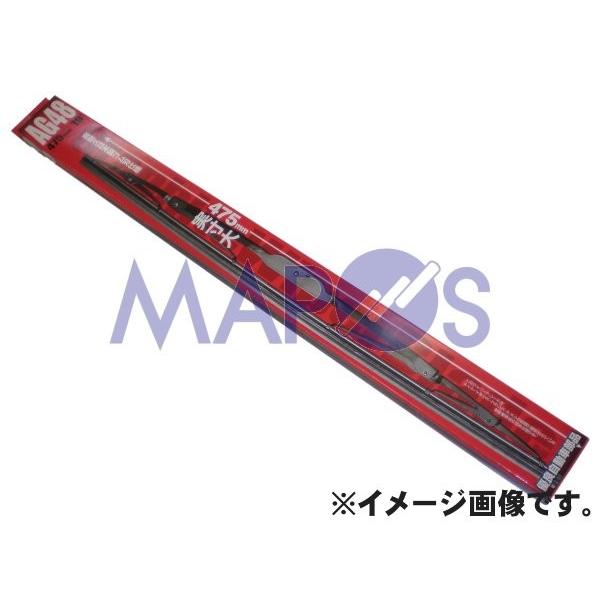 ワイパーブレード　グラファイトワイパー　三田　650mm　Uフック　1本　AG-65R