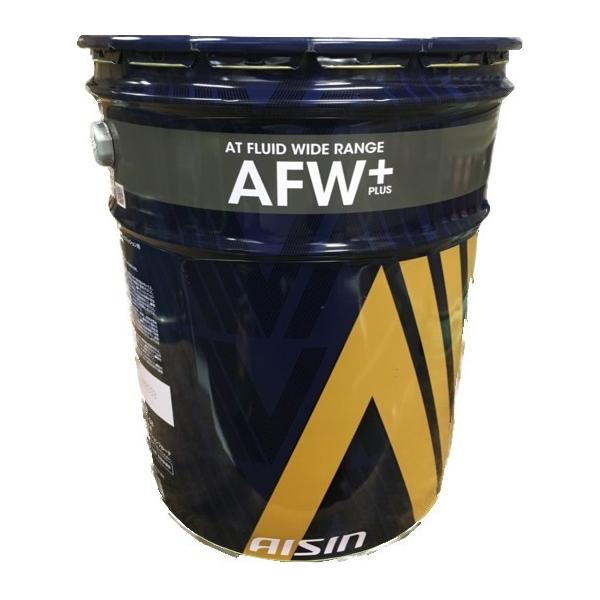 特価 AISIN アイシン AFW+ 20L ペール缶 オートマオイルフルード アイシン 【同梱不可】AISIN ATF ワイドレンジ（汎用型タイプ