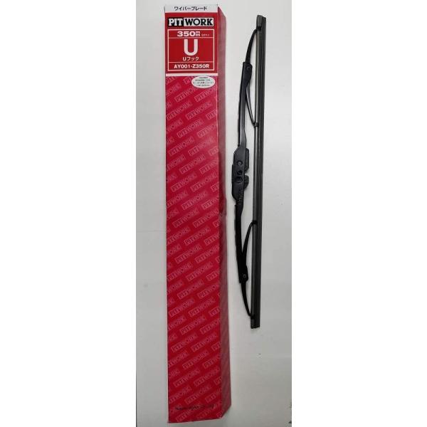 PITWORK(�s�b�g���[�N) ���Y�������i ���C�p�[�u���[�h �Z���i GF-PC24 ����ȑ� AY001-Z350R