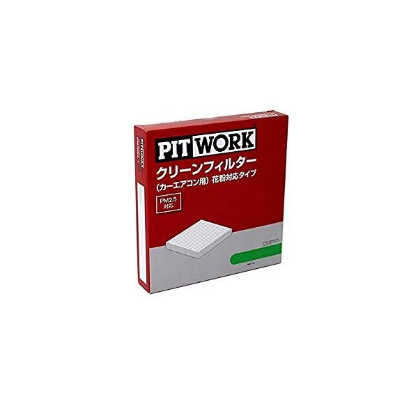 jbT [NXyB44A B47A B48Az@N[tB^[(ԕEɂEAQΉ^Cv)[AY685-NS031]