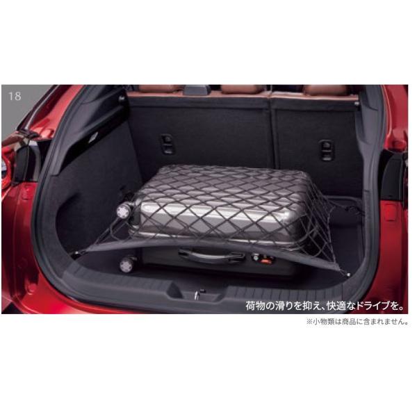 ANZT[@}c_@MX-30@DR@R2.10`@QbWlbg@B32HV0530