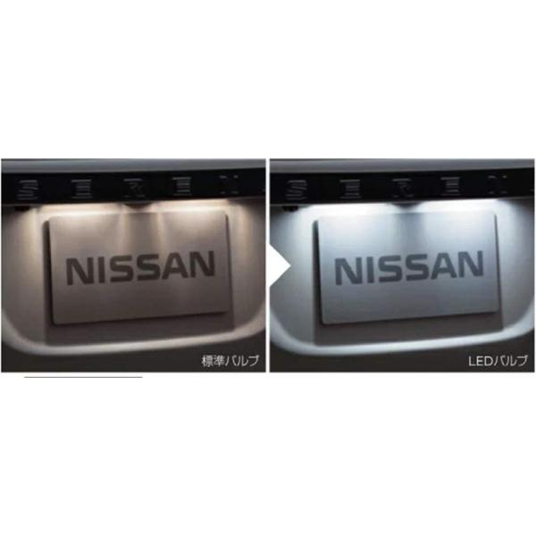NISSAN NOTE�@�j�b�T�� �m�[�g�ySNE12 E12 HE12�z�@�k�d�c�o���u(���C�Z���X�����v�p)[B6282-4FJ00]