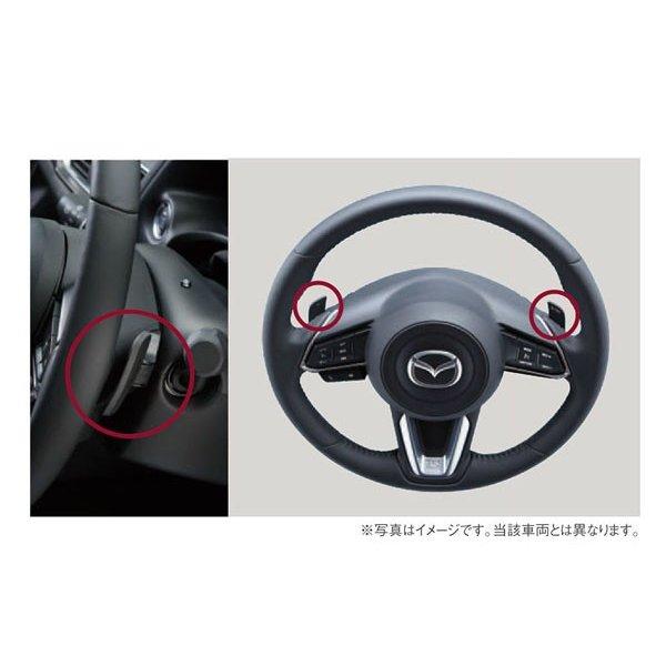 マツダ（Mazda） 純正アクセサリー CX-5 KF H28.11〜 コンフォート