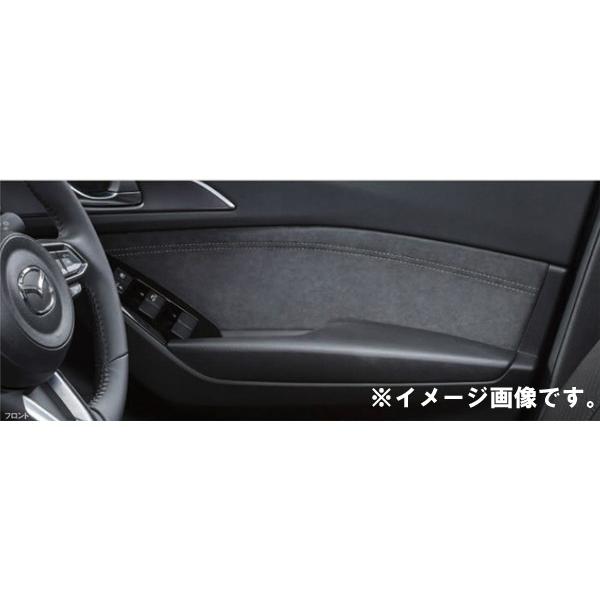 あんま～ 予約商品】アルマビアンカ 3年Z組銀八先生 集合 ちょこんと