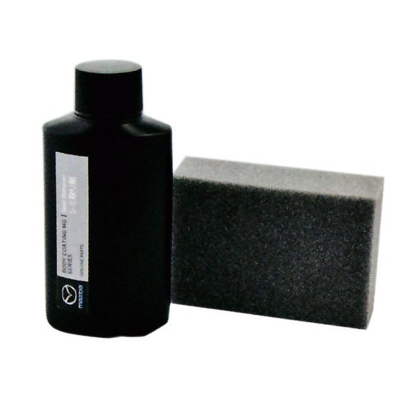 }c_@P~J@EBNX@{fBER[eBO@V~܁@X|Wt@50ml@BPA3-W0-7D0