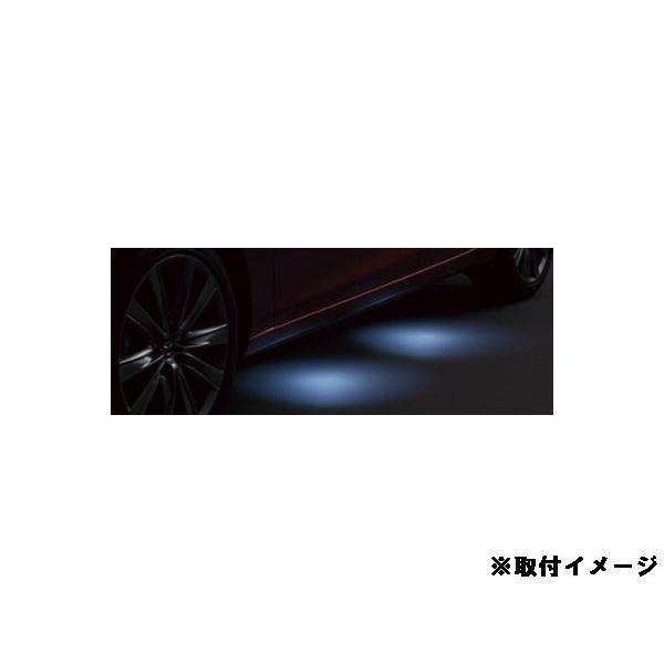 純正アクセサリー　マツダ　アテンザ　GJ　後期　H30.05〜　エクステリア　ウェルカムランプ　本体　C901V3540