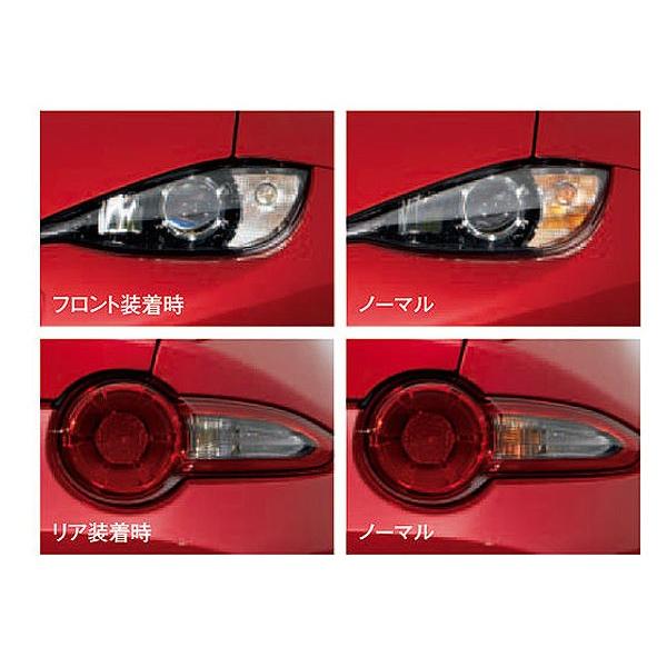 マツダ 純正アクセサリー マツダ ロードスター ND5RC H27.05〜 ドレス