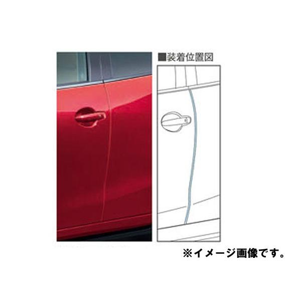 純正アクセサリー　マツダ　デミオ　DJ　H26.06〜　ベーシックアイテム　ドアエッジモール　ソウルレッドプレミアムM　C902V315062