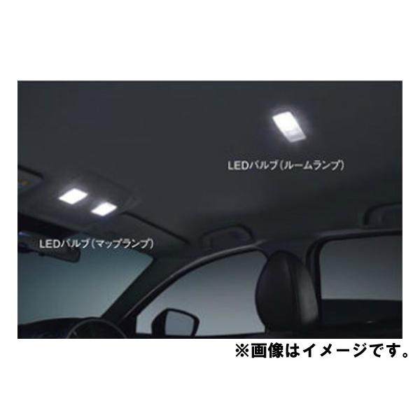 純正アクセサリー　マツダ　CX-3　DK　H27.02〜　イルミネーション　LEDバルブ　ラゲージルームランプ　C902V7165