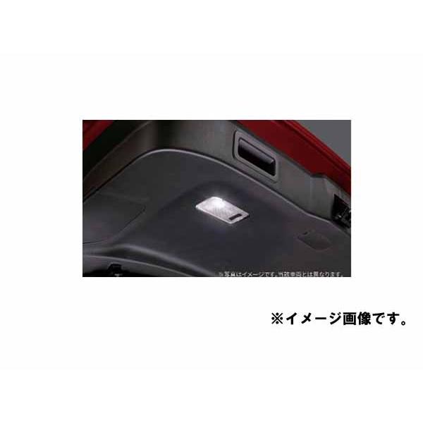 純正アクセサリー　マツダ　MAZDA6　GJ　R01.09〜　LEDバルブ　ラゲッジルームランプ　ワゴン用　C902V7165