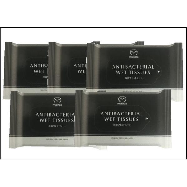 marucorp_c903-w0-2d0x5