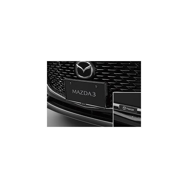 マツダ（Mazda） 純正アクセサリー MAZDA3 BP H31〜 外装用品 ナンバー