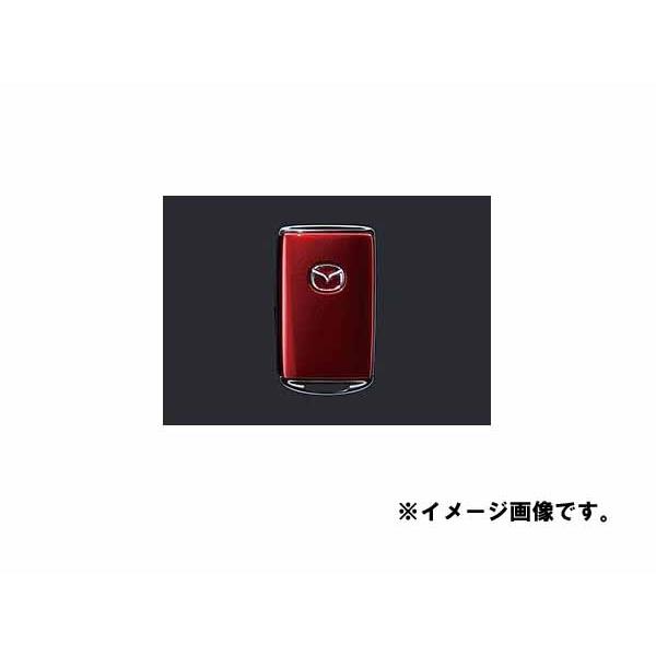 マツダ純正セレクティブキーシェル ソウルレッド C932V0450