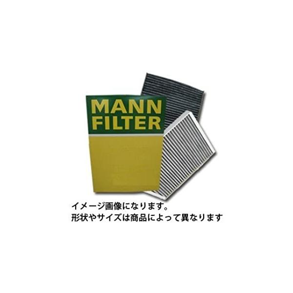 MANN　エアコンフィルター　アウディ　AUDI　S6アバント　型式　ABA-4FBXAS　用　CUK3023-2　除塵・防臭