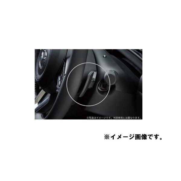 ANZT[@}c_@MAZDA2@DJ@H31.7`@VtgXCb`Zbg@ATԁ@XeAOq[^[ԁ@CCԁ@D09H663P1SET2