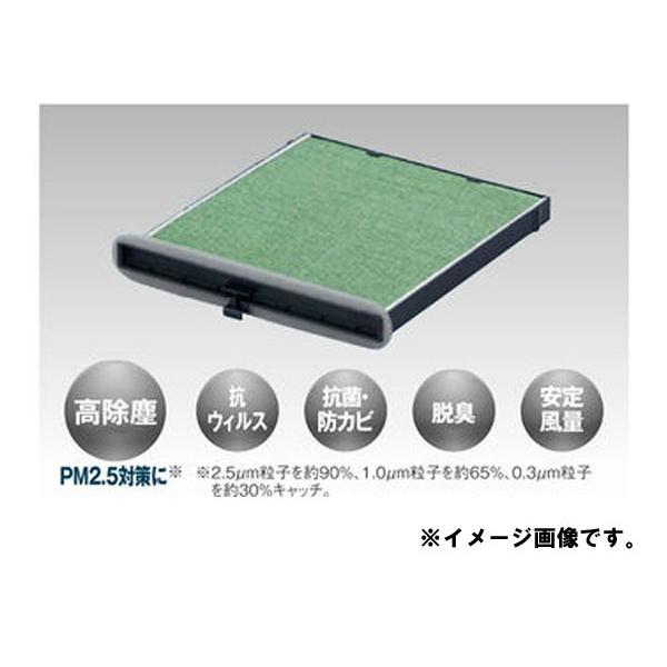 �����A�N�Z�T���[�@�}�c�_�@CX-3�@DK�@H27.02�`�@���Q�b�W���R���t�H�[�g�@���@�\�G�A�R���t�B���^�[�@D09VV9030