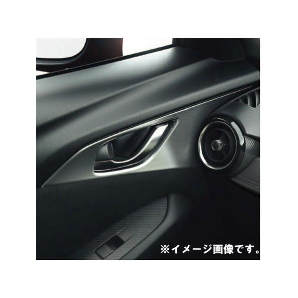 �����A�N�Z�T���[�@�}�c�_�@CX-3�@DK�@H27.02�`�@�C���e���A�@�C���i�[�n���h���x�[���@�A���~���@����ȑ��@D10J68D4Y