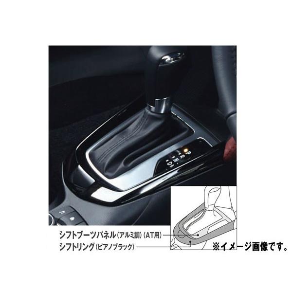 マツダ 純正アクセサリー マツダ CX-3 DK H27.02〜 インテリア