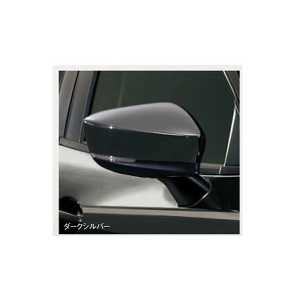マツダ（Mazda） 純正アクセサリー デミオ DJ H26.06〜 ドレスアップ