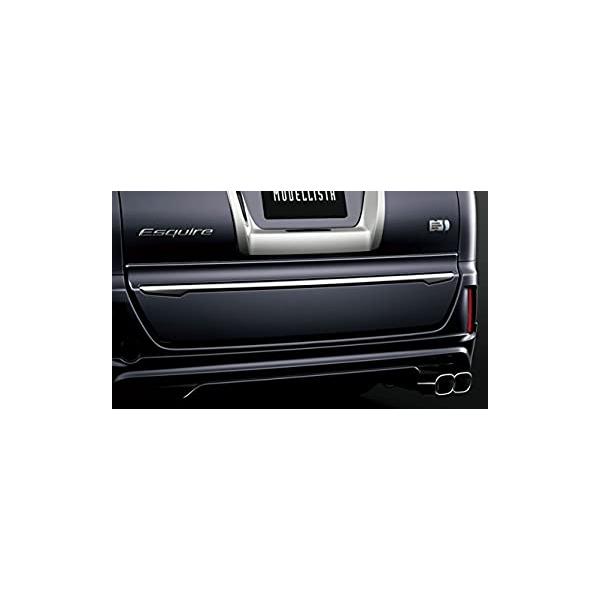 GXN@CA ZRR8#G/ZWR80G MODELLISTA SELECTION obNhAX[WOpl ABS D2646-43910-00@fn