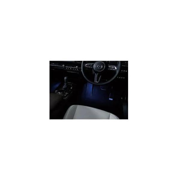 純正アクセサリー　マツダ　CX-30　DM　H31.9〜　フットランプ＆イルミネーション　ブルー　D41VV7050