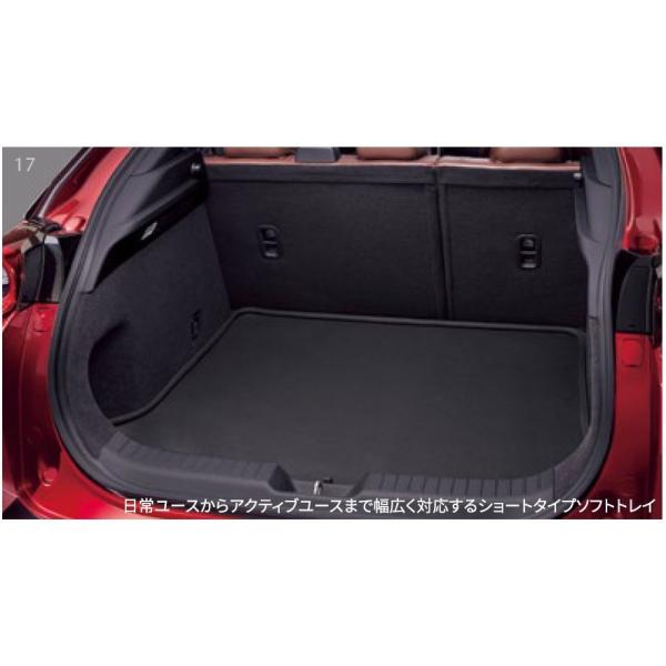 ANZT[@}c_@MX-30@DR@R2.10`@QbWgC@\tg^Cv@V[g@D44LV0360