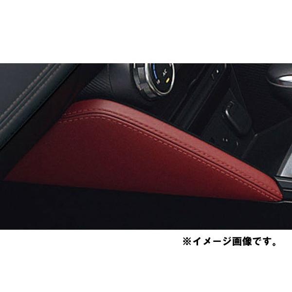 �����A�N�Z�T���[�@�}�c�_�@CX-3�@DK�@H27.02�`�@�C���e���A�@�R���\�[���T�C�h�f�R���[�V�����p�l���@�_�[�N���b�h�@����ȑ��@DA7A6424X15