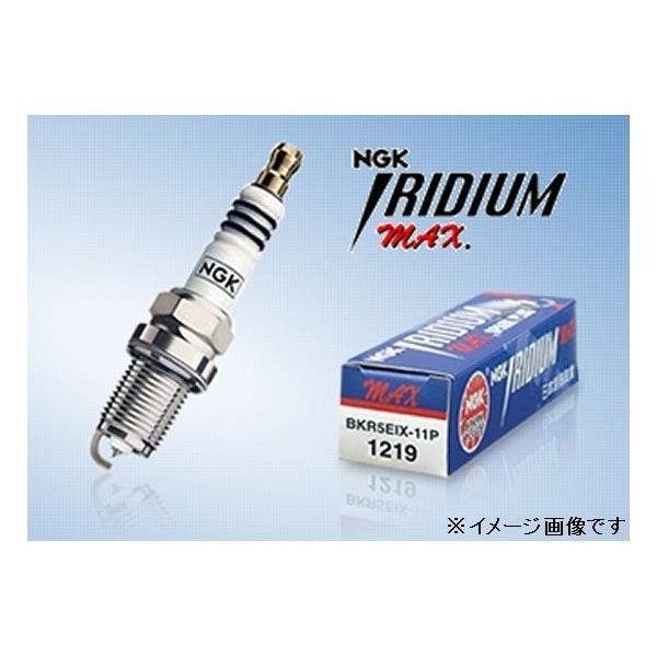 ���[���։@�X�p�[�N�v���O�@NGK�@�C���W�E��MAX�@DFH6B-11A�@1501