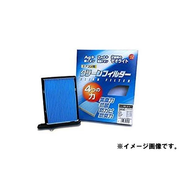 PMC(pVtBbNH) GARtB^- N[tB^[EB(CtFNgu[)Xo H[O DBA-VMG@H26.6` EB-806