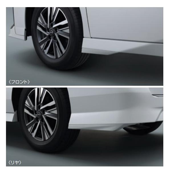 日産 日産 純正用品 セレナ C28 2022.12〜 サイドアンダー