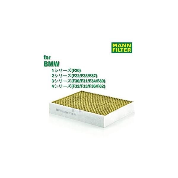 MANN�@�G�A�R���t�B���^�[�@�t���V���X�v���X�@�G�A�R��(�L���r��)�t�B���^�[�@BMW�@FP25001