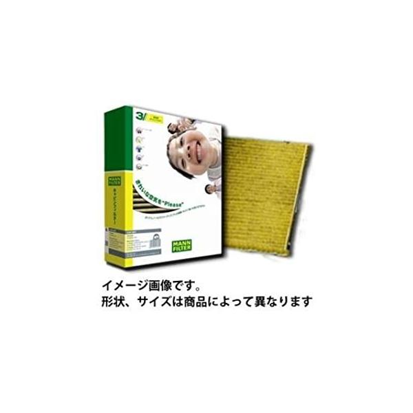 MANN　エアコンフィルター　フレシャスプラス　アウディ　S1スポーツバック　型式　ABA-8XCWZF　用　FP-V03　除塵・脱臭・抗菌・抗カビ効果　MAN