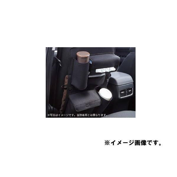 ANZT[@}c_@MAZDA2@DJ@H31.7`@bV|Pbg@G33CV1530F