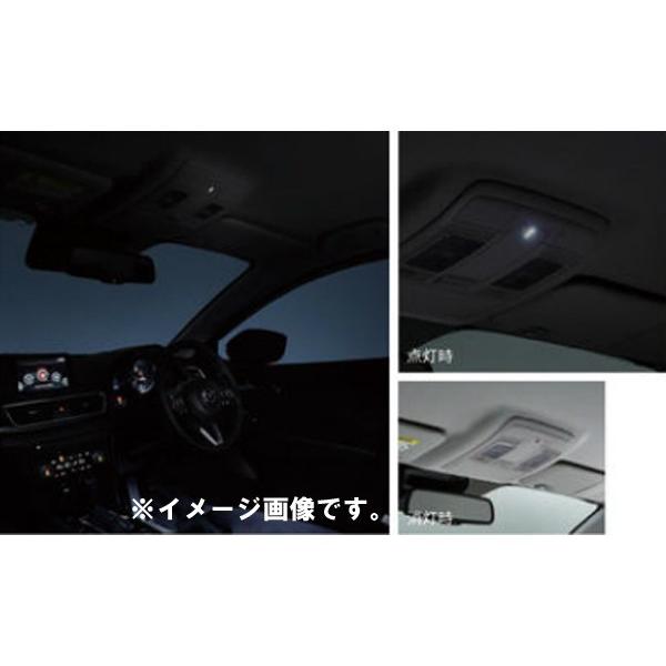 マツダアクセライルミネーション