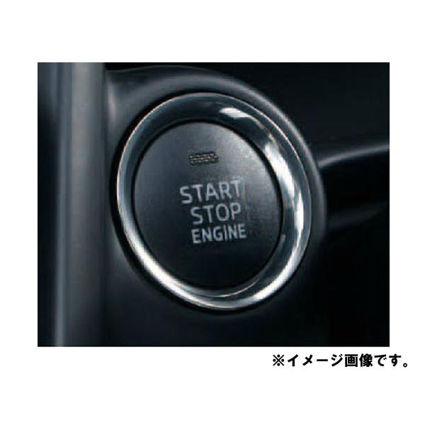 マツダCX5エンスタ Amazon | 純正アクセサリー マツダ CX-5 KE H24.02～ ドレスアップ