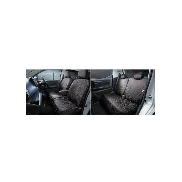 日産（NISSAN） ニッサン デイズ【B43W B44W B45W B46W B47W B48W