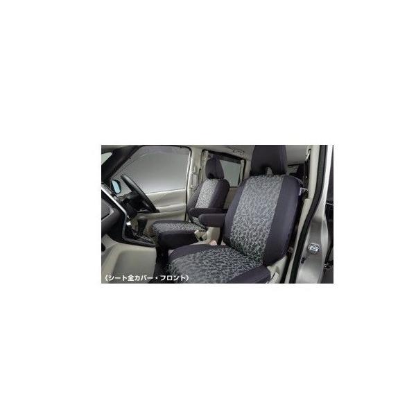 jbT ZiyC27 GC27 GFC27 GNC27 GFNC27 HC27 HFC27z@V[gSJo[ydl͉LQƁz[H7900-5TA0A]