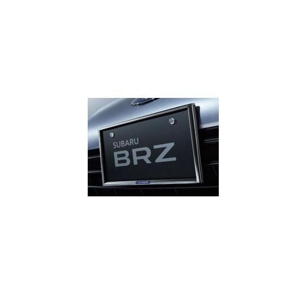 SUBARU BRZ スバル BRZ【ZD8】 ナンバープレートベース(1台分