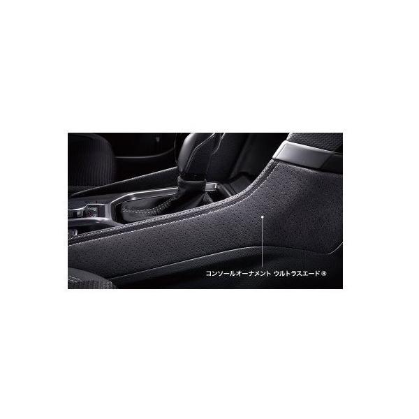 SUBARU FORESTER@Xo tHX^[ySKE SK5z@R\[I[ig(EgXG[h)[J1317SJ010]