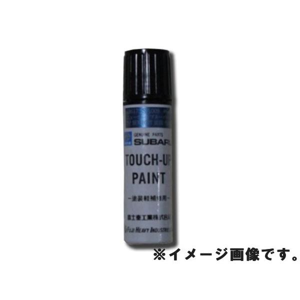 SUBARU（スバル） タッチアップペイント タッチペン 【K2X】 純正