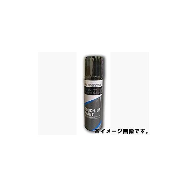 [։@^b`AbvyCg@}c_@MAZDA3@BP@H31`@C@^b`y@\jbNVo[M@J45P77710