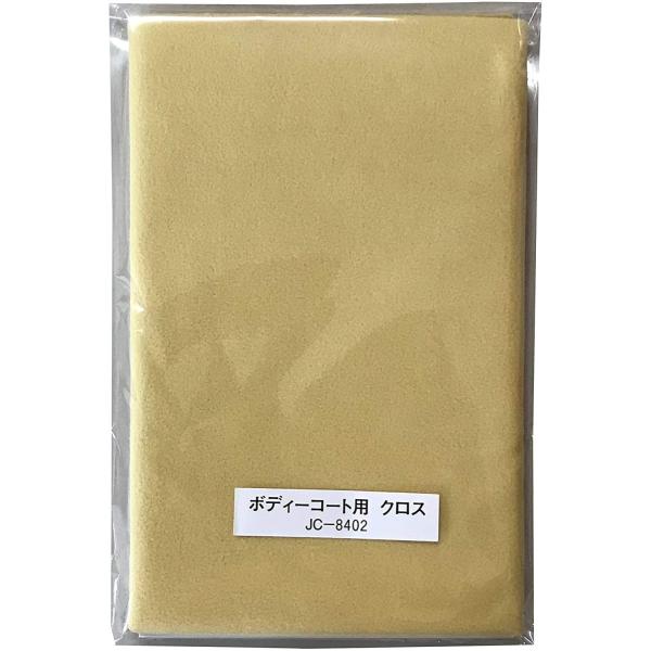 ^NeB[(TACTI) {P~JH {fB[R[gpNX 1 JC-8402