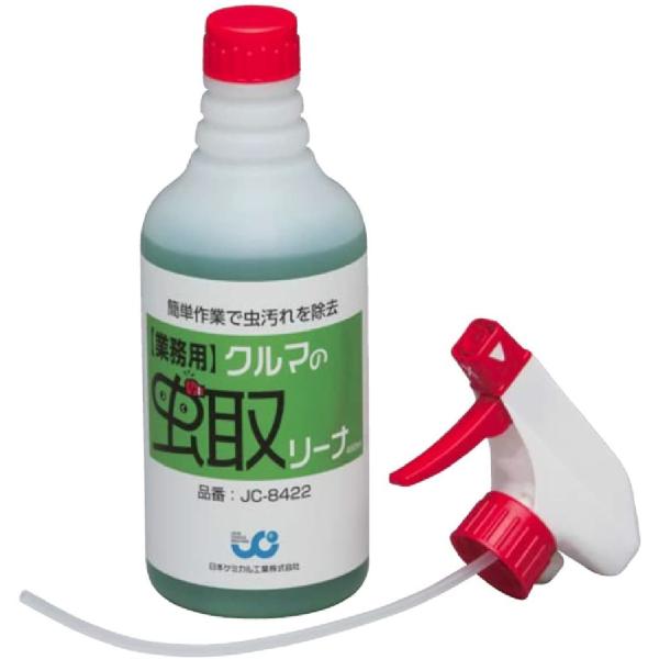 ^NeB[(TACTI) {P~JH uԂ̒惊[iv AJ nhK^Cv 480ml JC-8422